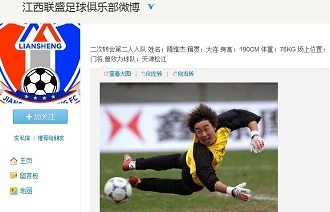 势常在于