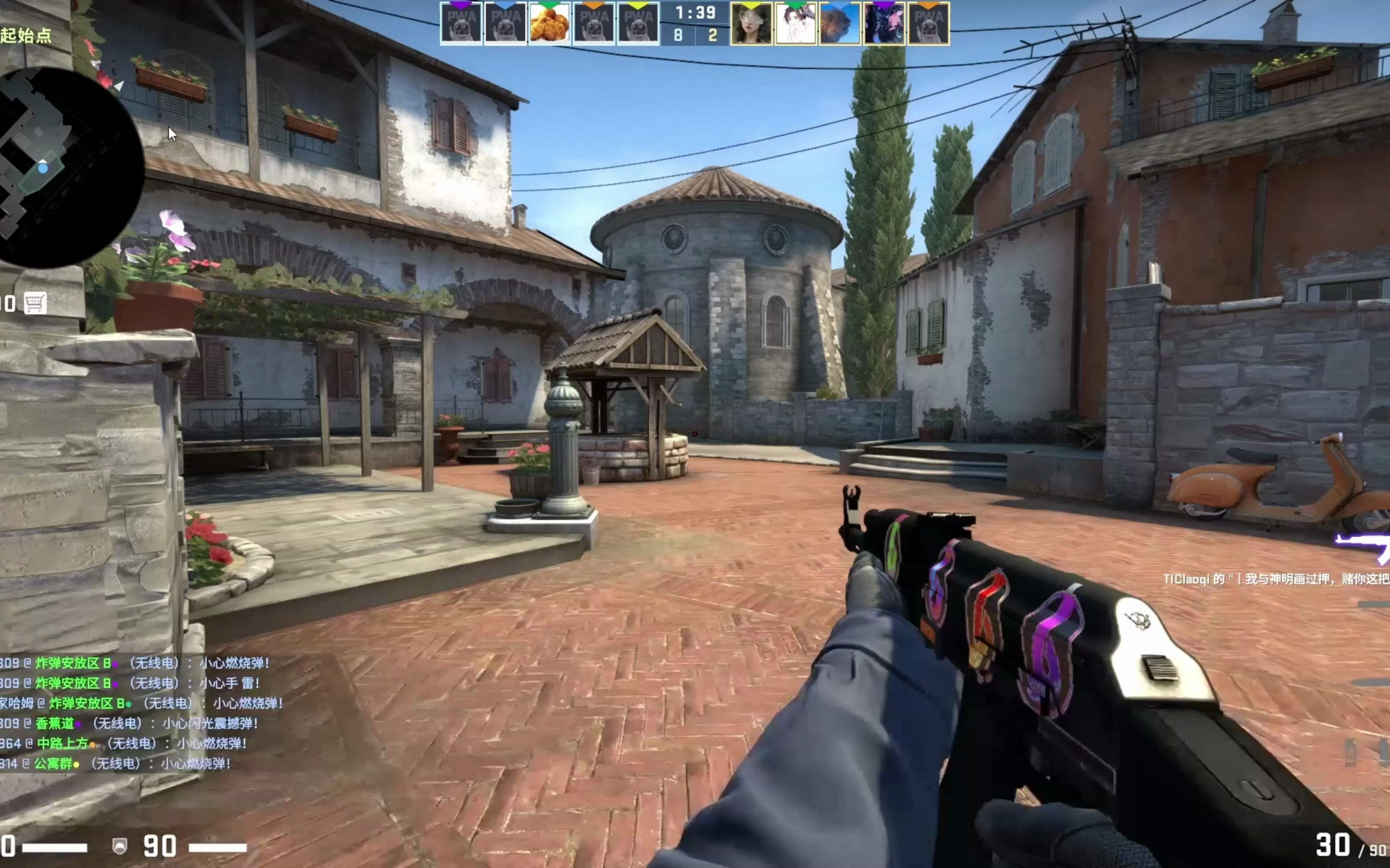 Gen.G Esports 不给 DFM 留下任何机会，而 ZETA DIVISION 又输掉了一场比赛 — VCT 2025： 太平洋阶段 1