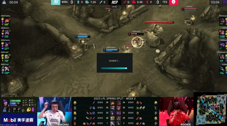 首次Valorant Mobile比赛已被宣布