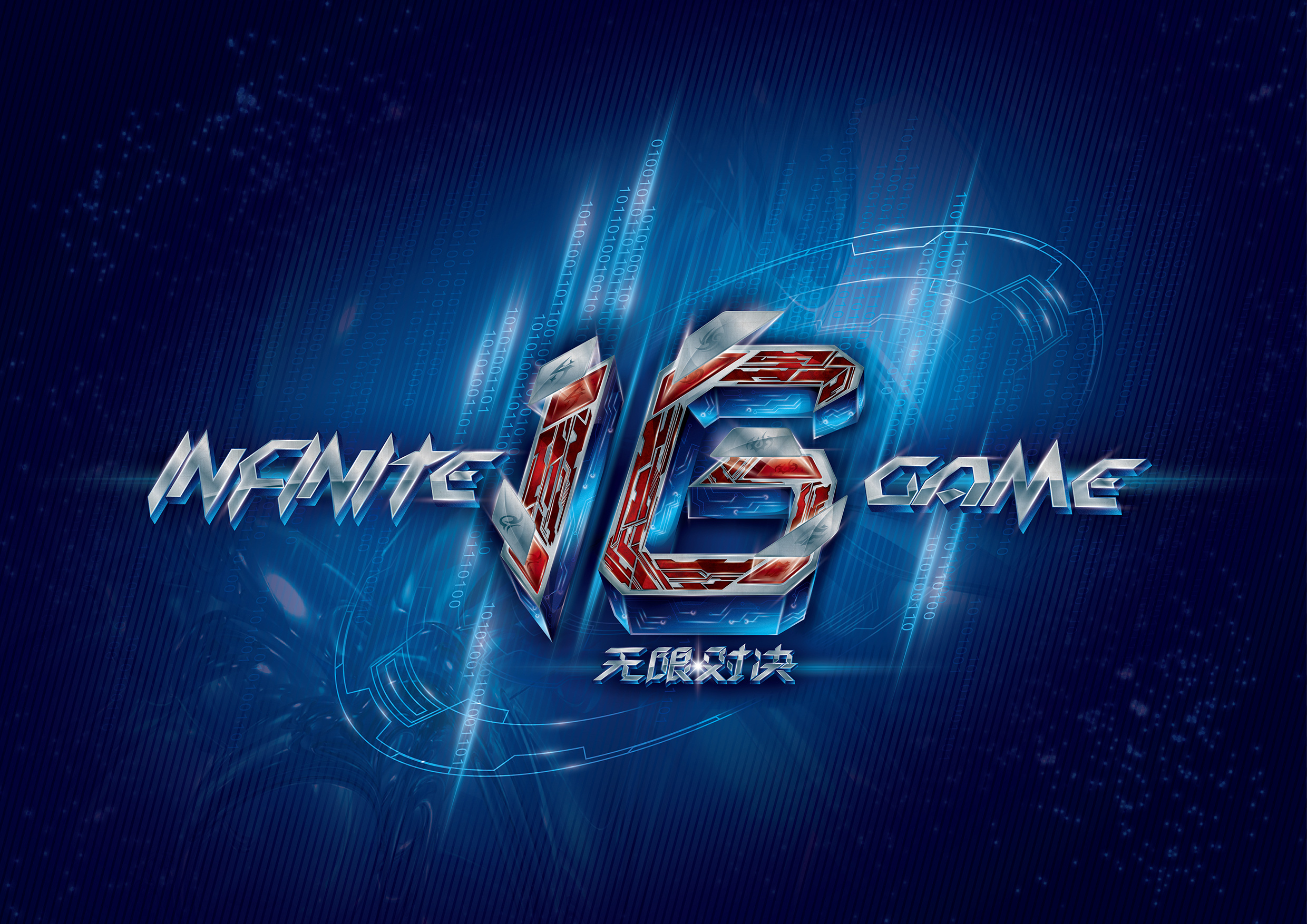 在经过了第一阶段的BO1单轮循环赛之后，LEC将开始第二阶段的小组赛，由8支队伍进行 BO3双败淘汰赛