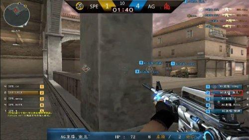 DH公开赛：Spirit惨遭零封 MOUZ全阵取胜