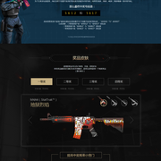 继续逆袭创造历史？ LNG Esports 在第二阶段输了三场比赛，2025赛季的战绩为1胜12负。