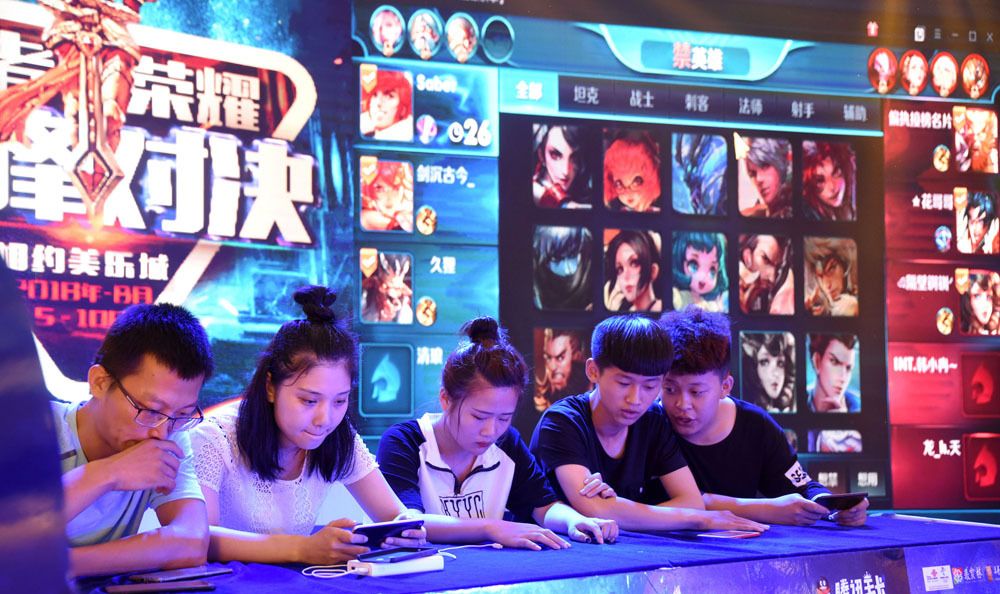 Bilibili Gaming 发布年度纪录片海报：第一集将讲述 Bilibili Gaming 队伍的故事和幕后花絮。