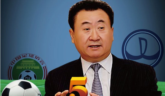 与资