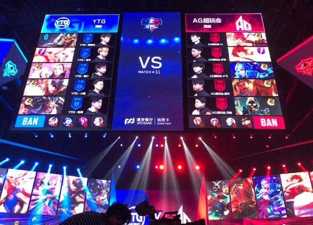 Light：可以说自己什么都没有拥有过，所以决赛里什么都不怕