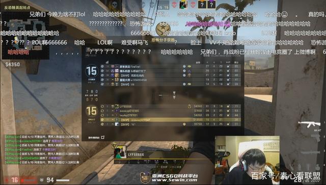 外媒blix.gg发布了在LEC本次转会期差点发生的七个交易