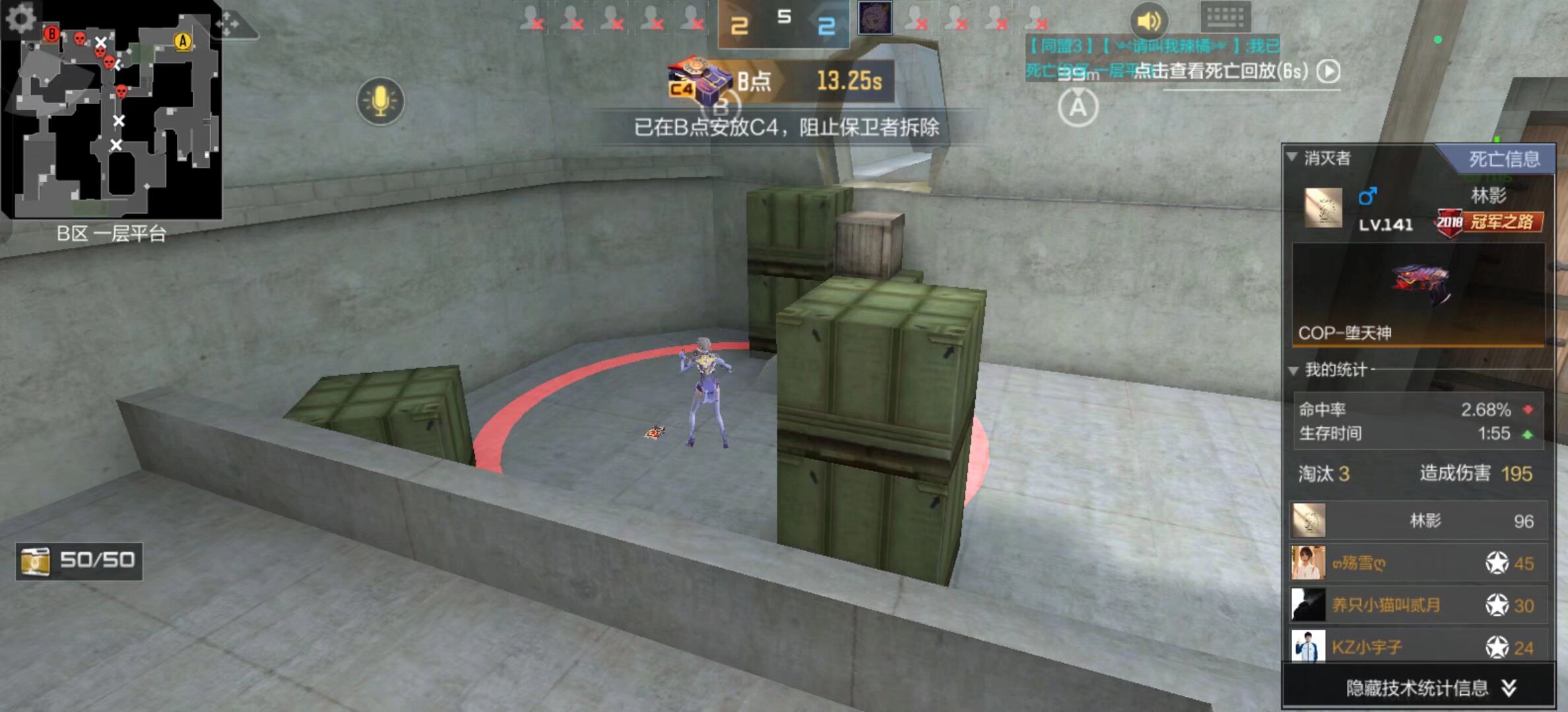 假如LNG中单换为牙膏，大家觉得队伍会到什么高度？