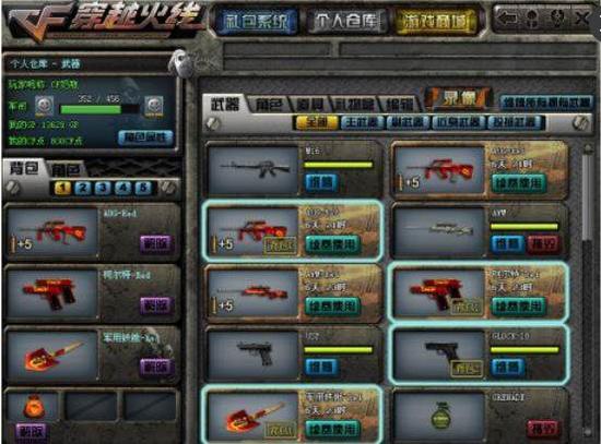 SAW 通过赢得 BIG 资格赛，成功晋级 IEM Cologne 2024 正赛阶段。